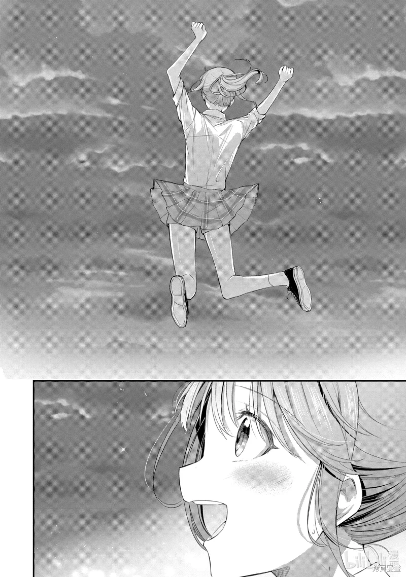 第10.3话 第4页