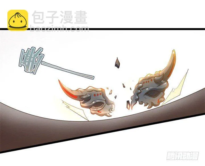 美人如花 第4页
