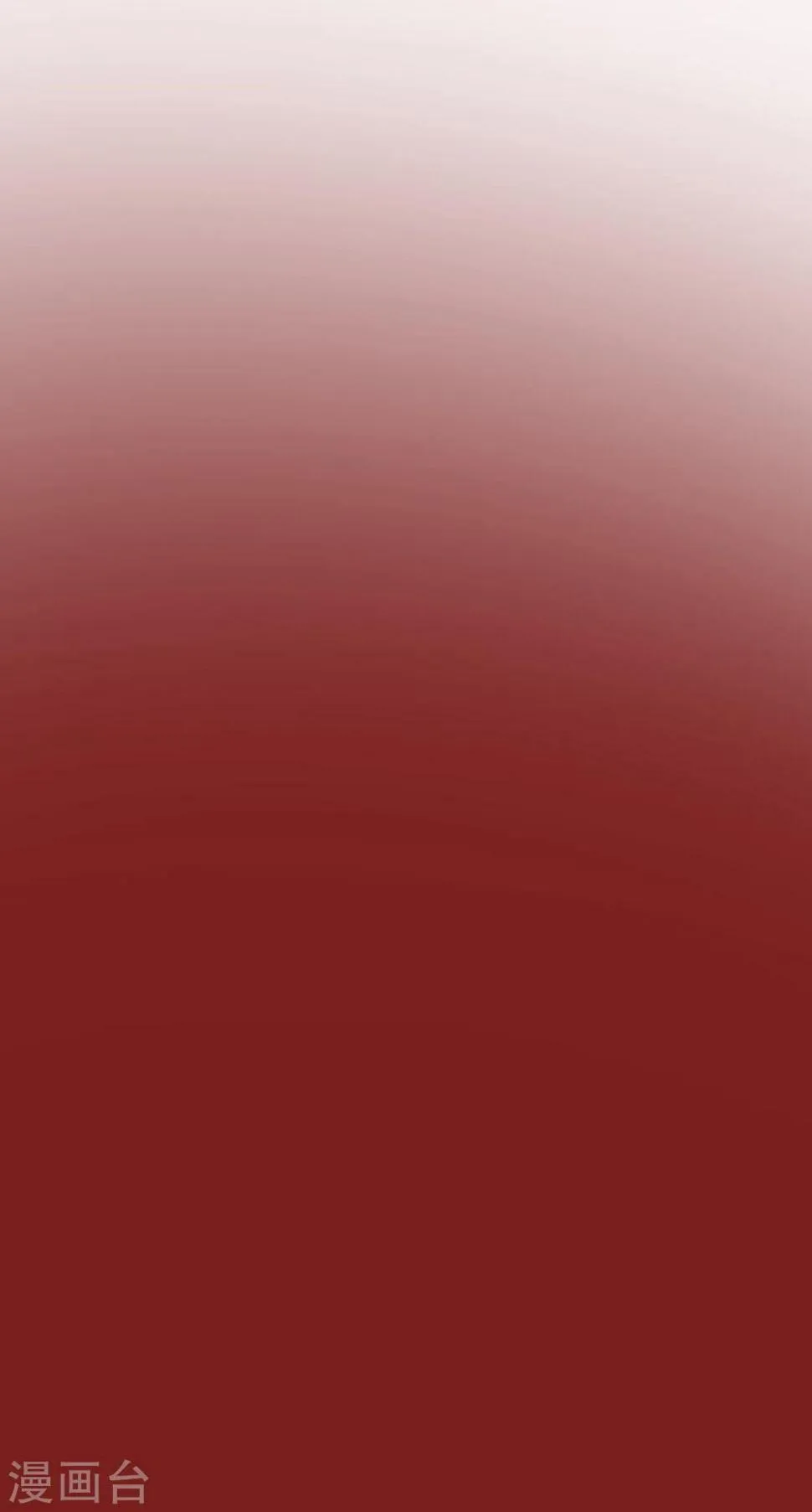 预告 第14页