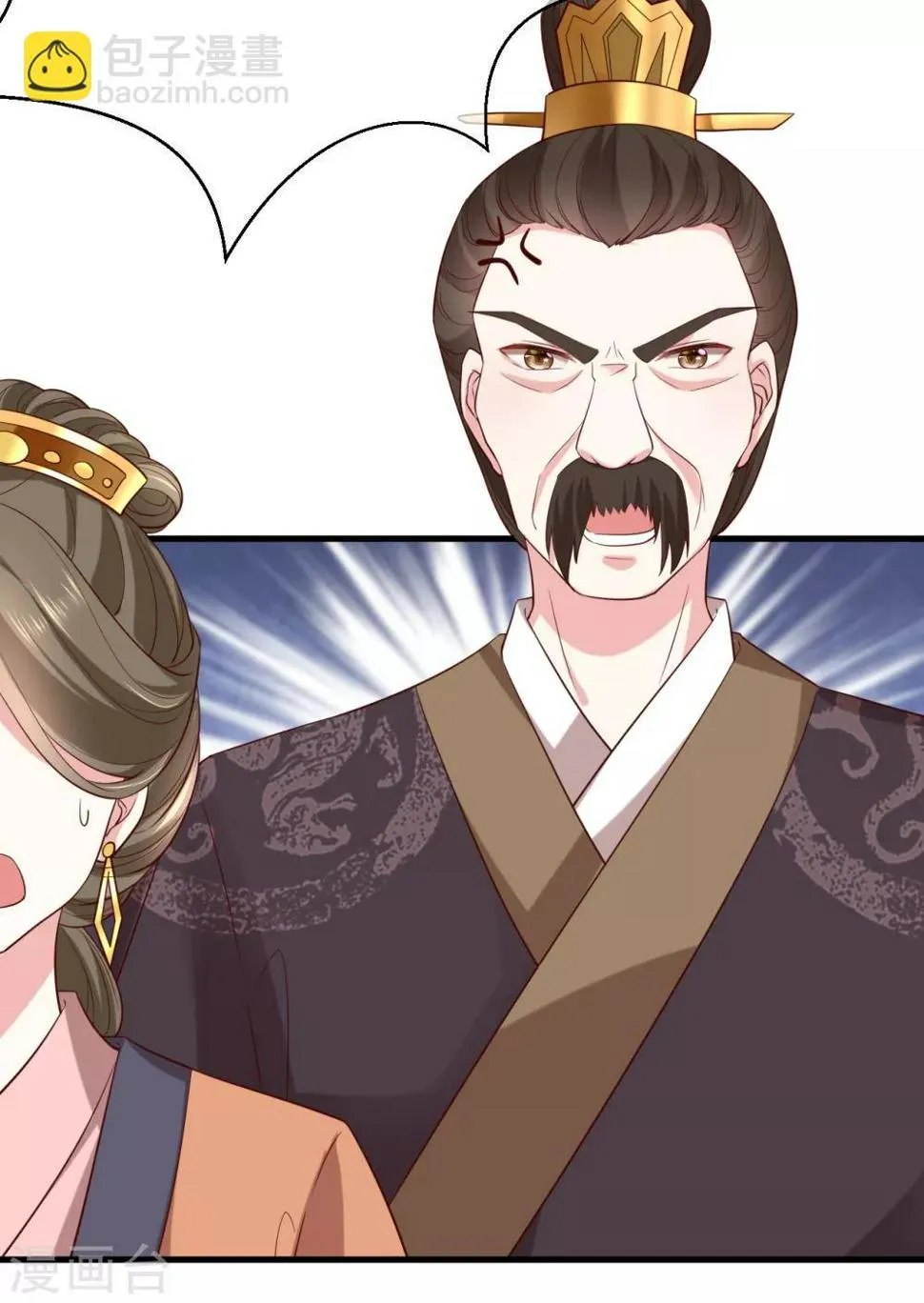 第3话 倒打一耙 第22页