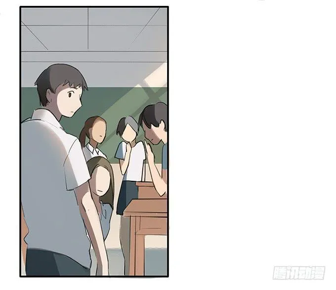突如其来的约会 第48页