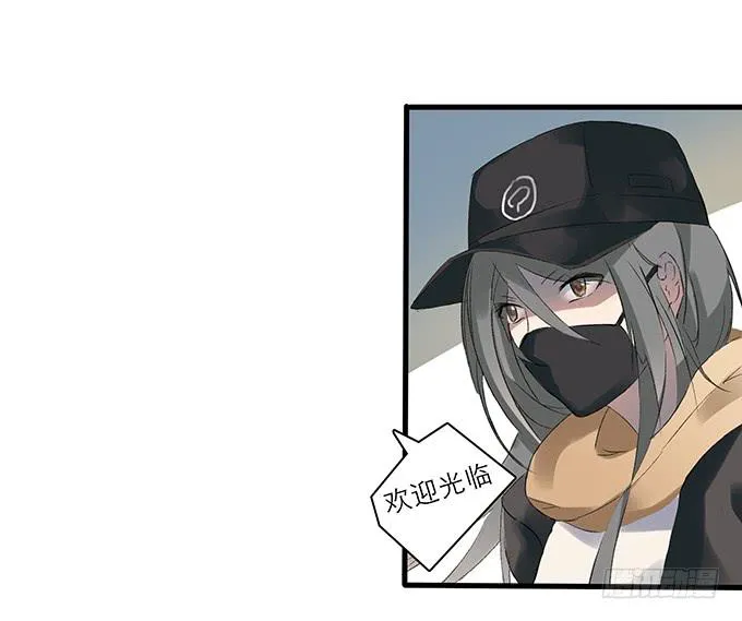 突如其来的约会 第79页