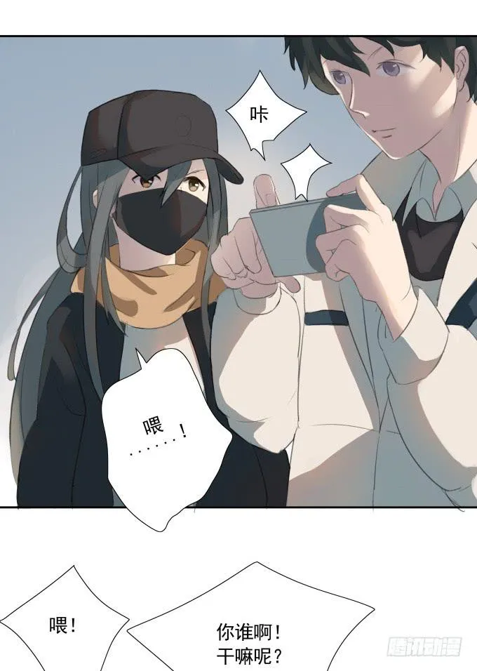 被拐卖的儿童 第2页