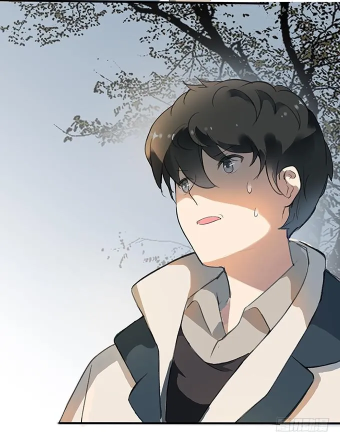 神兵天降 第7页