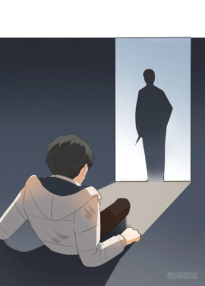 神兵天降 第23页