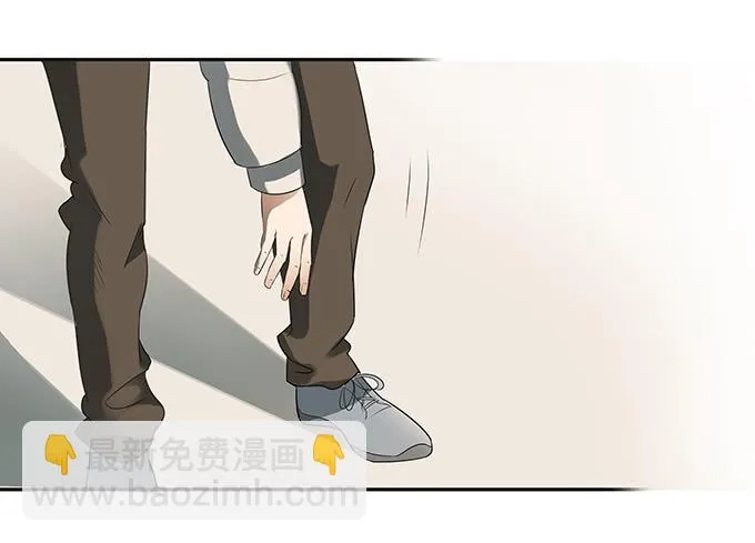 神兵天降 第35页