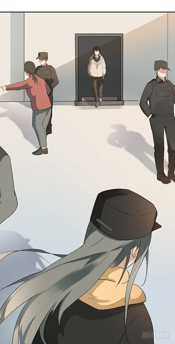 神兵天降 第36页