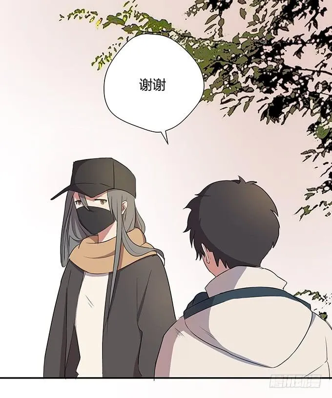 最是那心底的柔软 第3页