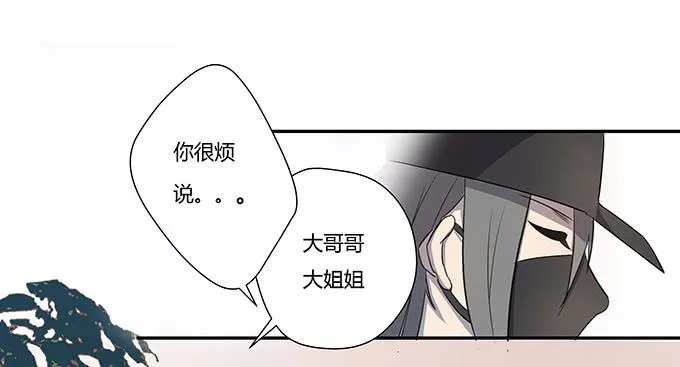 最是那心底的柔软 第5页