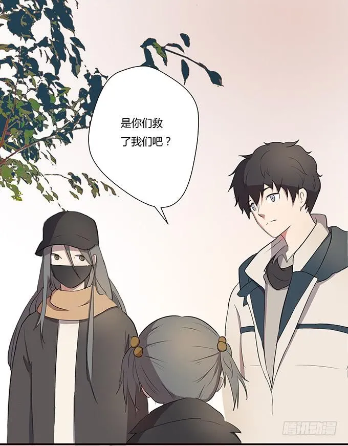 最是那心底的柔软 第6页