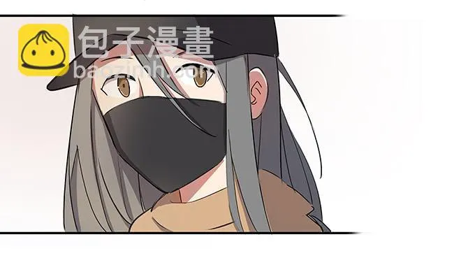 最是那心底的柔软 第8页