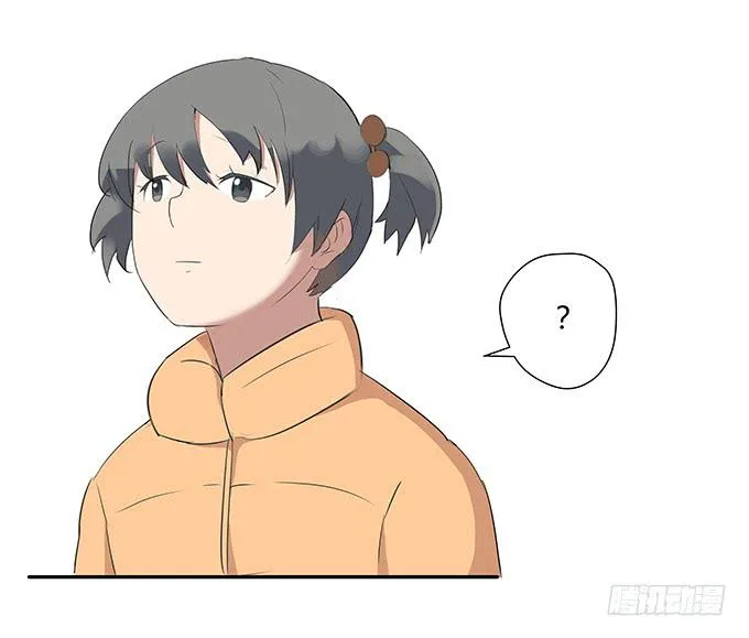 最是那心底的柔软 第11页