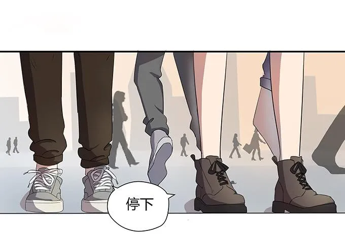 最是那心底的柔软 第19页