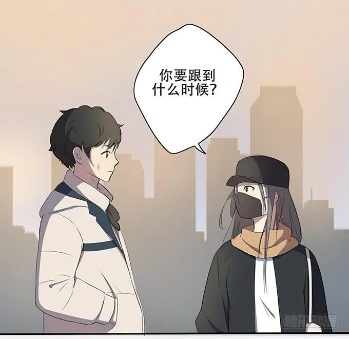 最是那心底的柔软 第21页