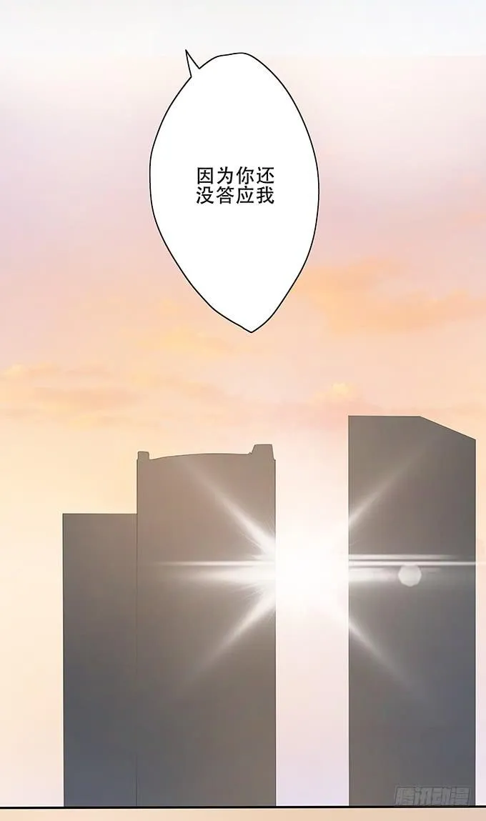 最是那心底的柔软 第22页