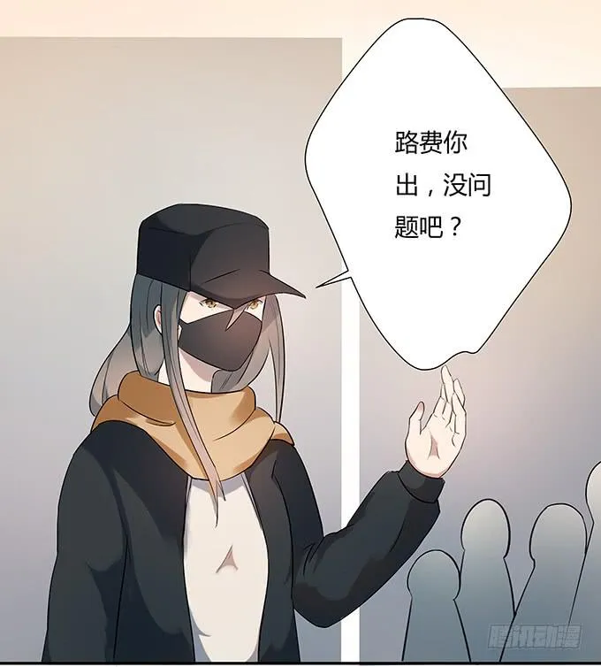最是那心底的柔软 第45页