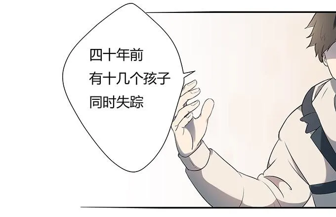 最是那心底的柔软 第54页