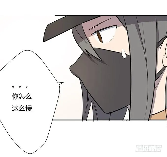 最是那心底的柔软 第73页