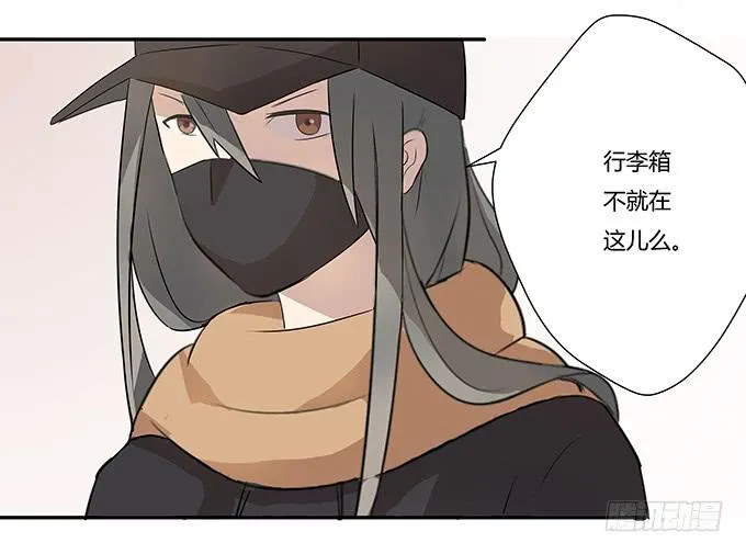 最是那心底的柔软 第78页