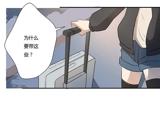 第一个目标 第2页