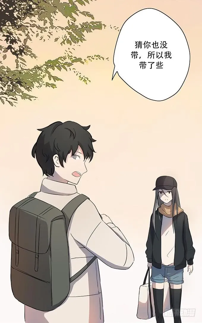 第一个目标 第4页