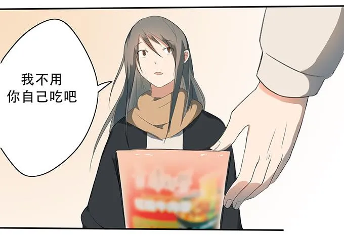 第一个目标 第13页