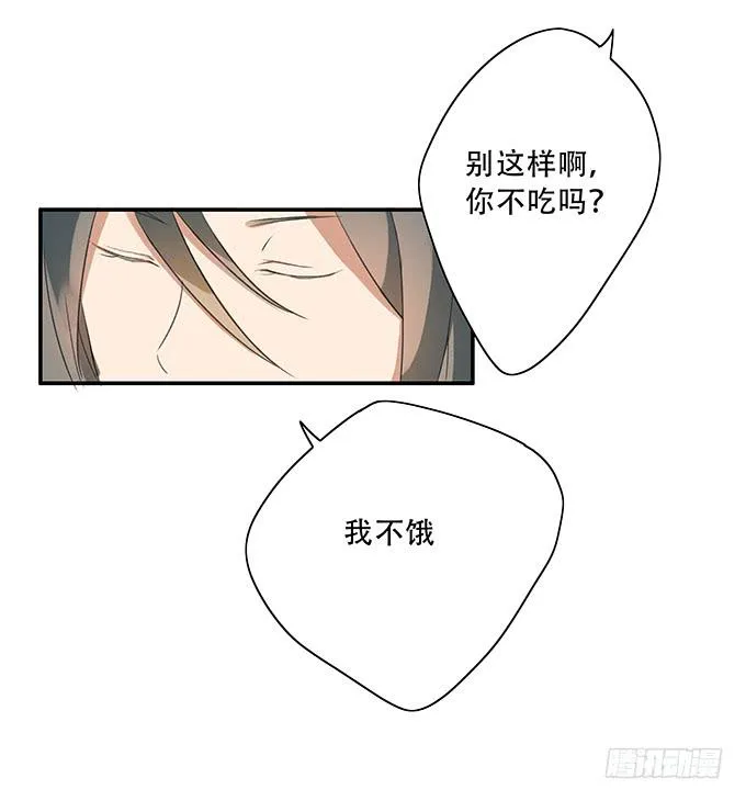 第一个目标 第14页