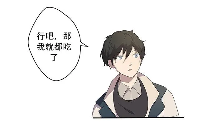 第一个目标 第15页
