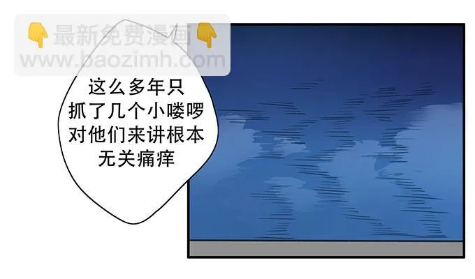 第一个目标 第19页
