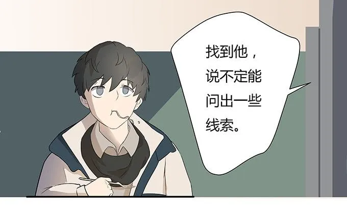 第一个目标 第22页