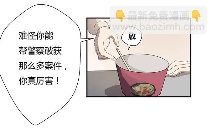 第一个目标 第23页