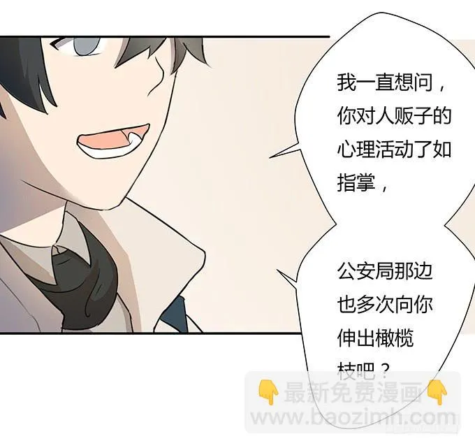 第一个目标 第24页