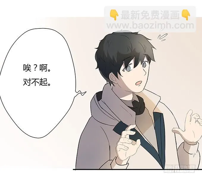第一个目标 第26页