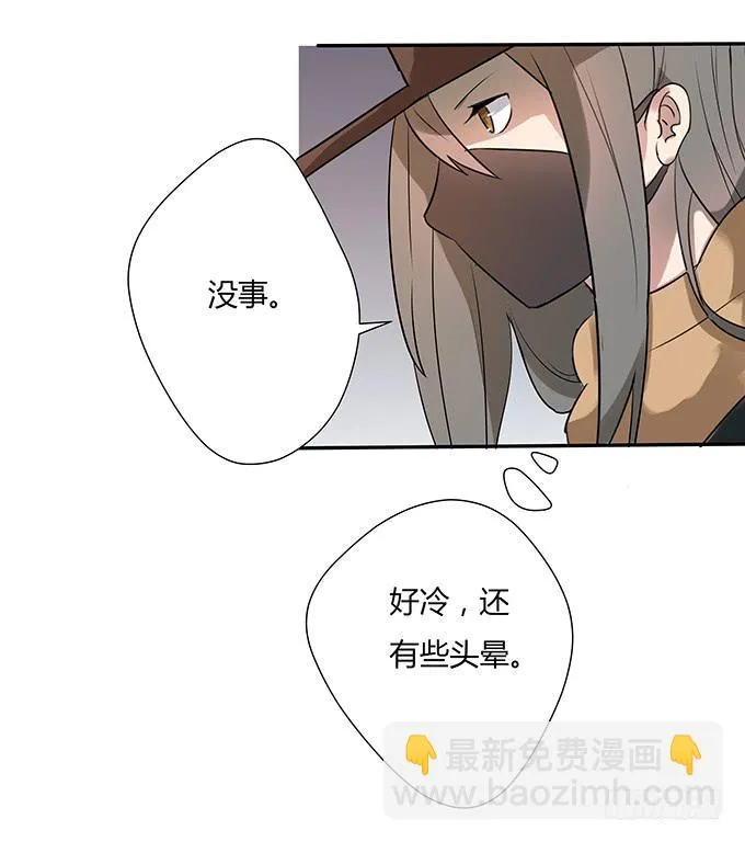 第一个目标 第41页