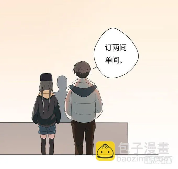 第一个目标 第43页