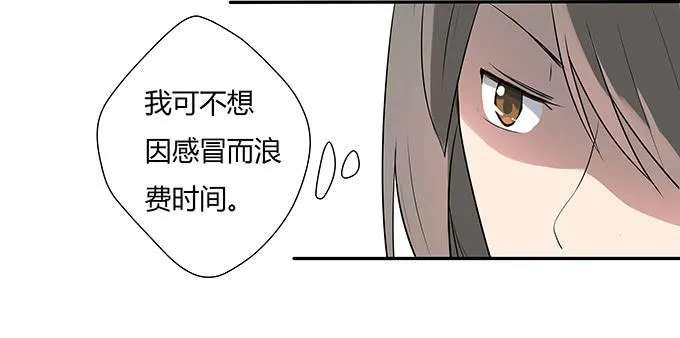 第一个目标 第45页