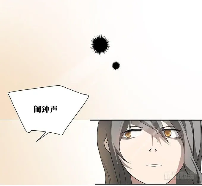 第一个目标 第46页