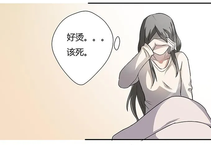 第一个目标 第47页