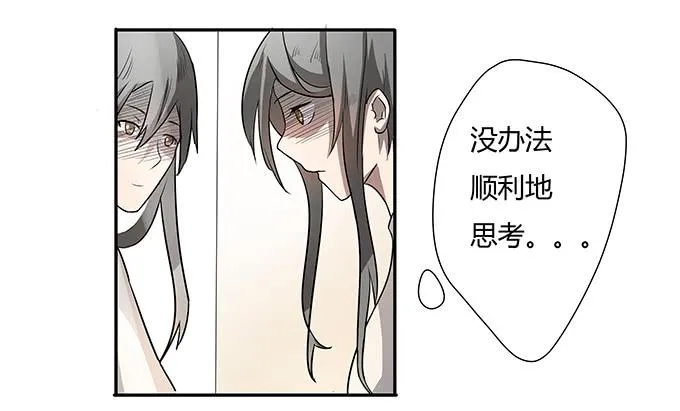 第一个目标 第49页