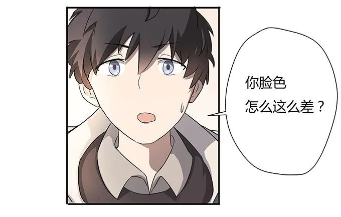 第一个目标 第52页