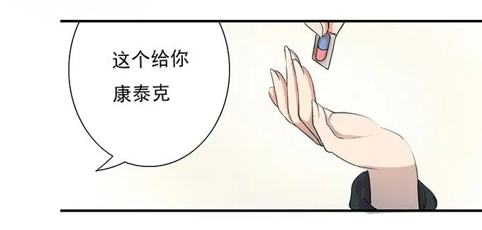 第一个目标 第57页