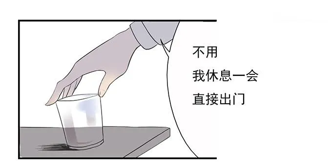 第一个目标 第60页