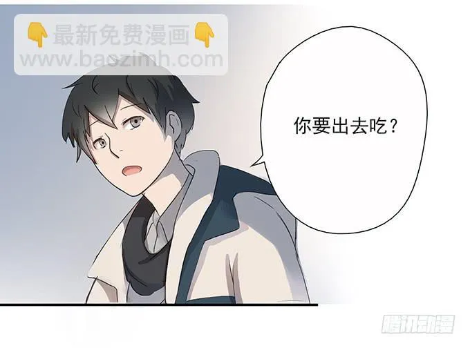 第一个目标 第61页