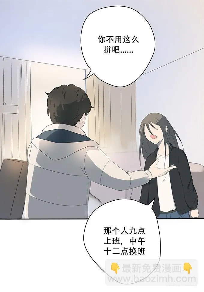 第一个目标 第63页