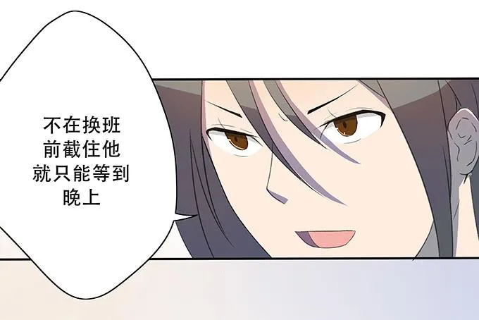 第一个目标 第64页