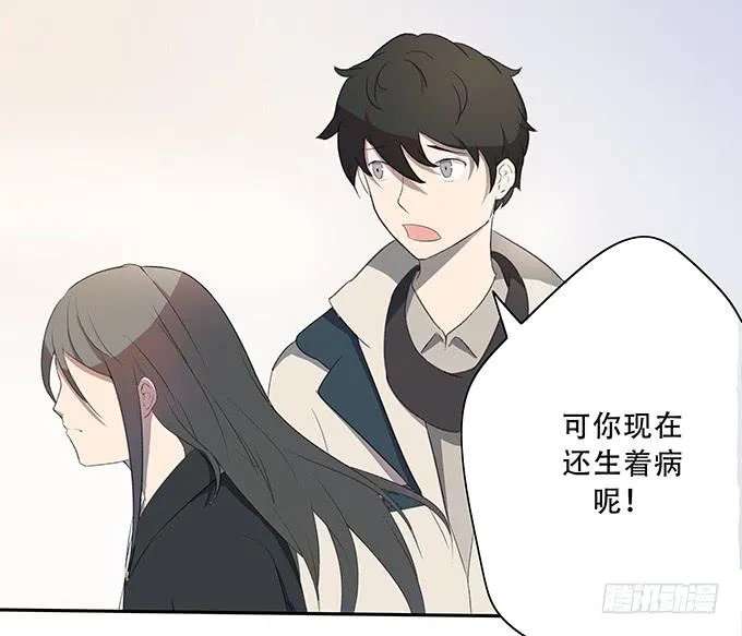 第一个目标 第65页