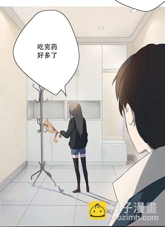 第一个目标 第66页