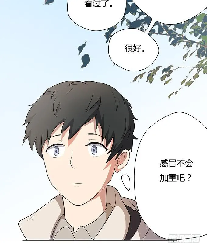 第一个目标 第73页