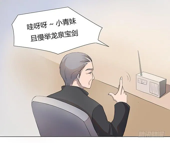 第一个目标 第75页
