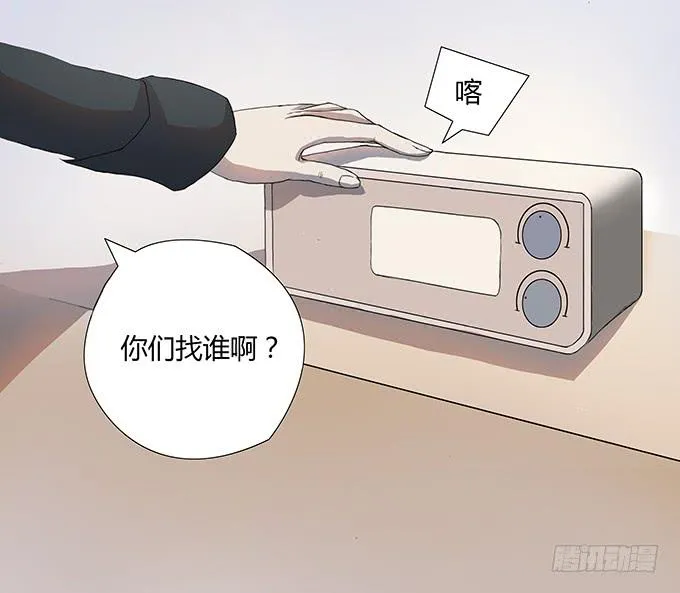 第一个目标 第77页